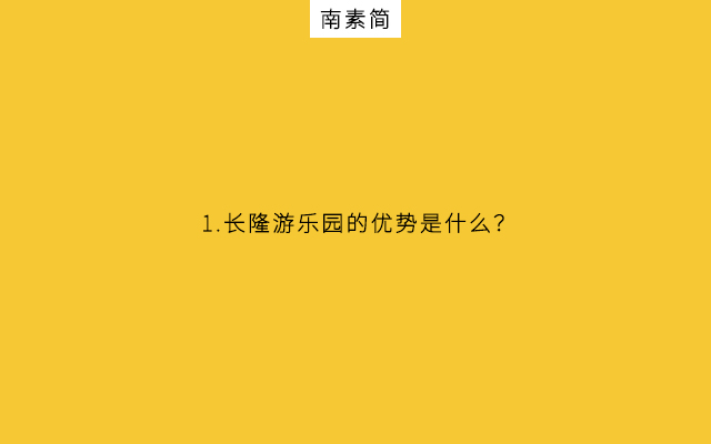 关于公众号营销方法论，3步准则即可破圈！