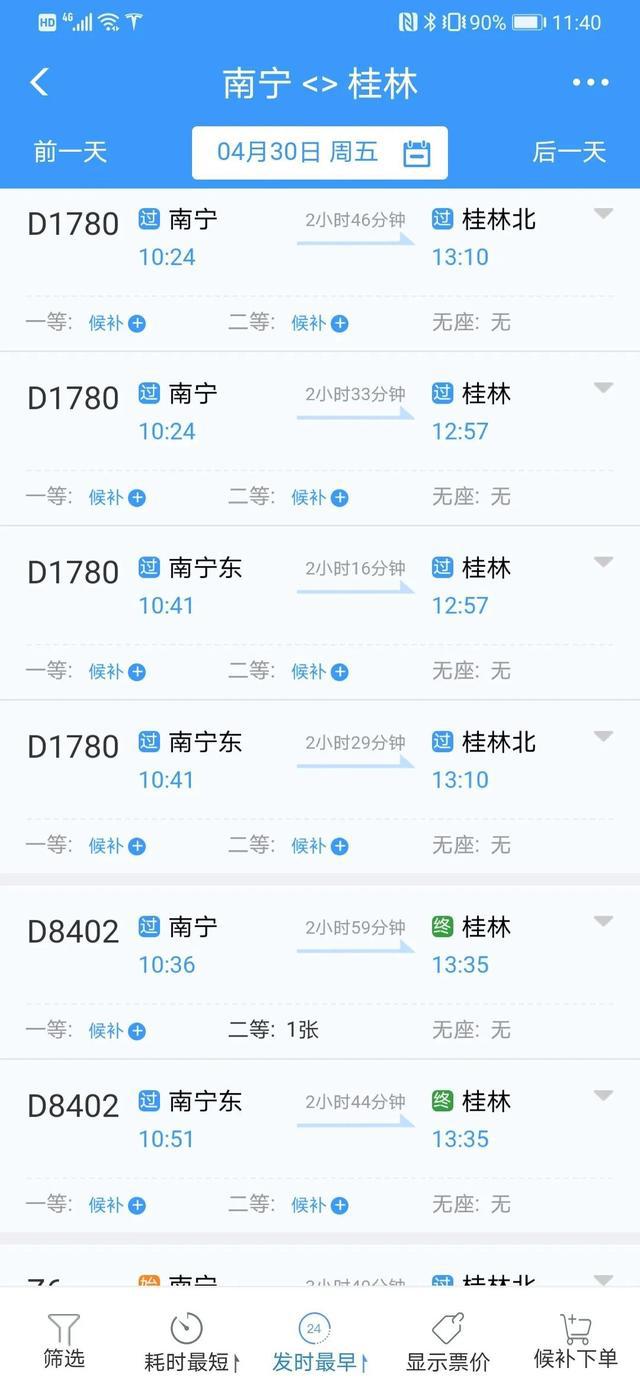 用社会化媒体做营销和公关_自媒体时代 我们该如何做营销_新媒体营销文案 时代 创意