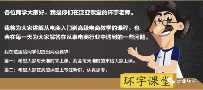 新媒体矩阵运营（一）