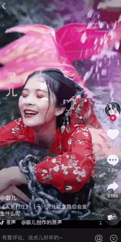 一周涨粉210万！那些让人沉迷的抖音小短剧，如何变现？
