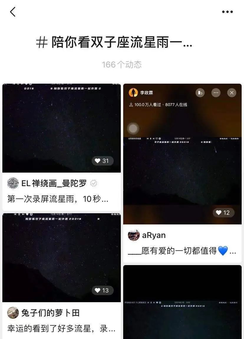 抢红包营销_红包猎手能自动抢章鱼tv红包嘛_抢百度红包抢几万
