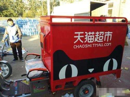 天猫超市一般发什么快递？谈谈我的看法