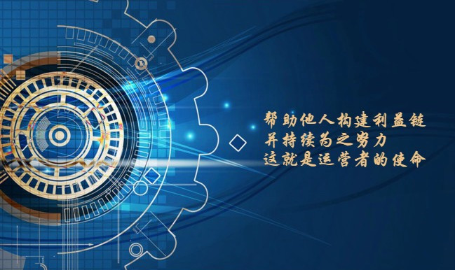 运营新人摆脱月薪3k，掌握结果意识很重要