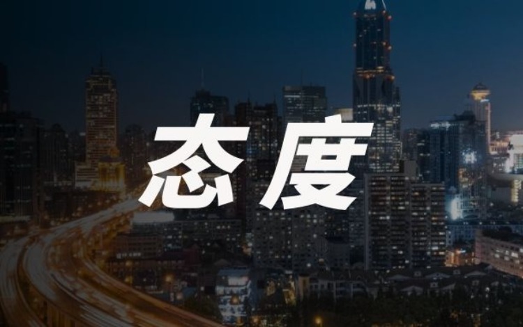 做私域流量的态度就是直取核心