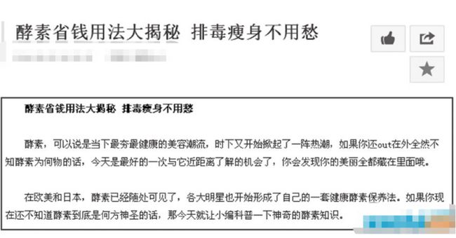 品牌策略包括哪些内容_认知策略包括计划策略_放弃策略适用的产品类型包括