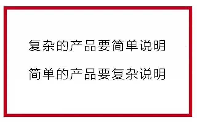 鸟哥笔记,广告营销,木木老贼,营销,传播,文案
