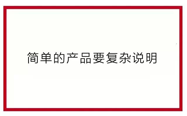 鸟哥笔记,广告营销,木木老贼,营销,传播,文案