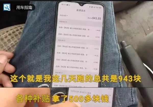 杭州物流托运
