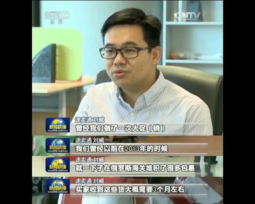 杭州物流托运