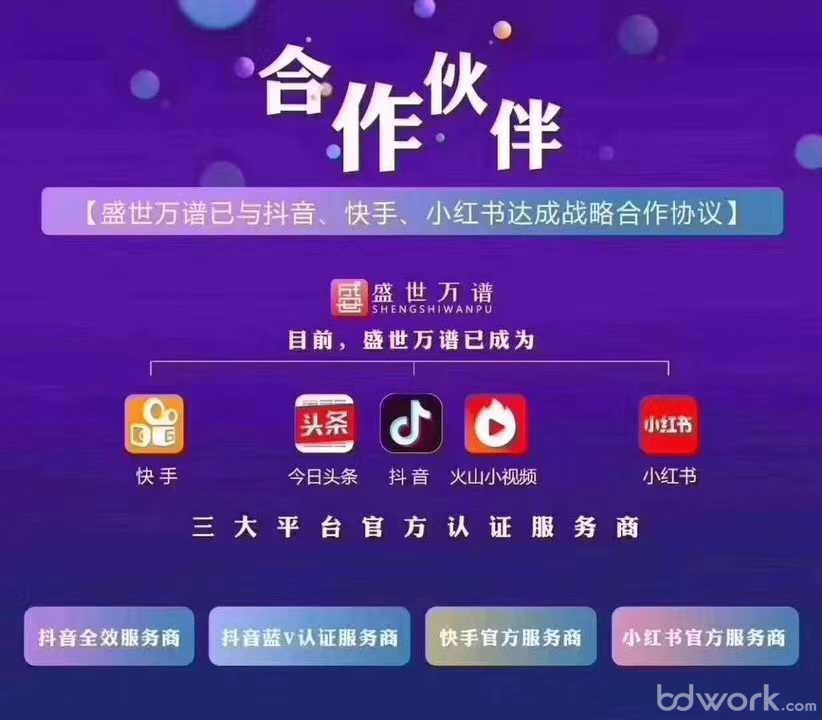 自媒体时代职业记者还有啥用_国外媒体记者谈新闻调查性报道_媒体记者招聘