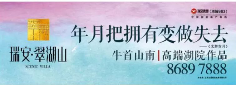 鸟哥笔记,广告营销,冯公子,营销,传播,文案