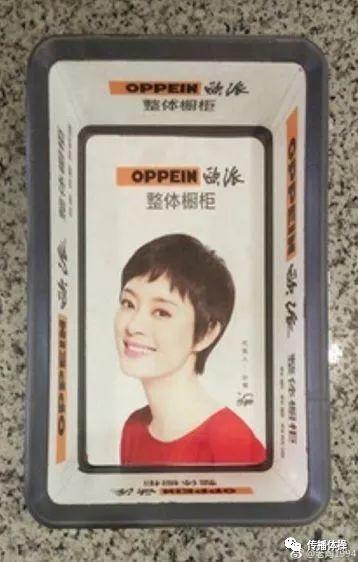 为什么锤子总是写些莫名其妙的文案？