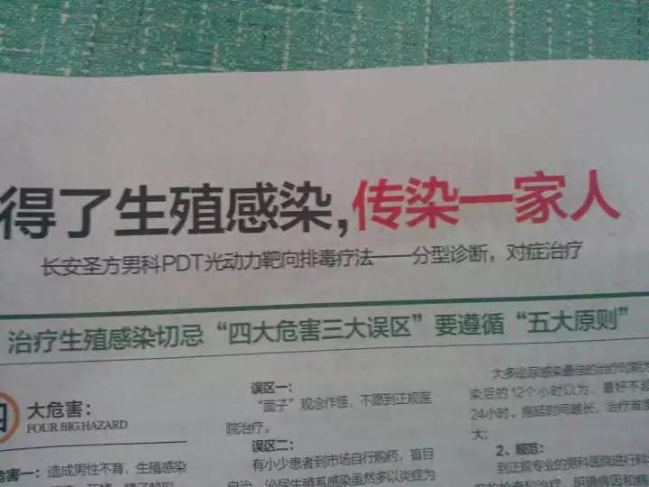 促销文案怎么写_月饼促销文案_电视促销文案