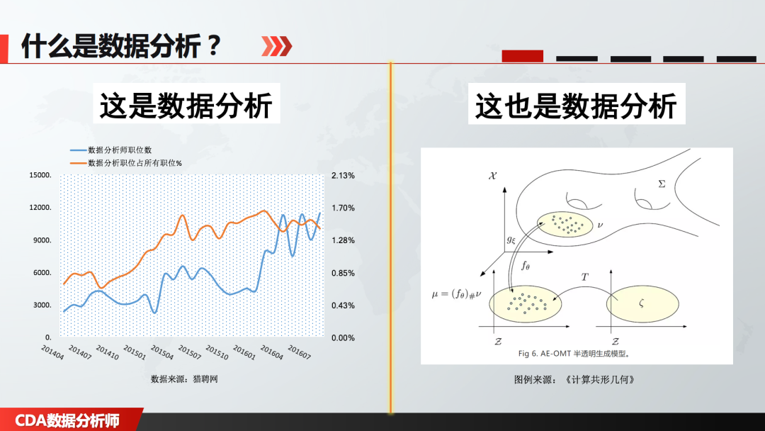 北京地铁5线运营时间_深圳一号线地铁运营时间_深圳龙岗线地铁运营时间