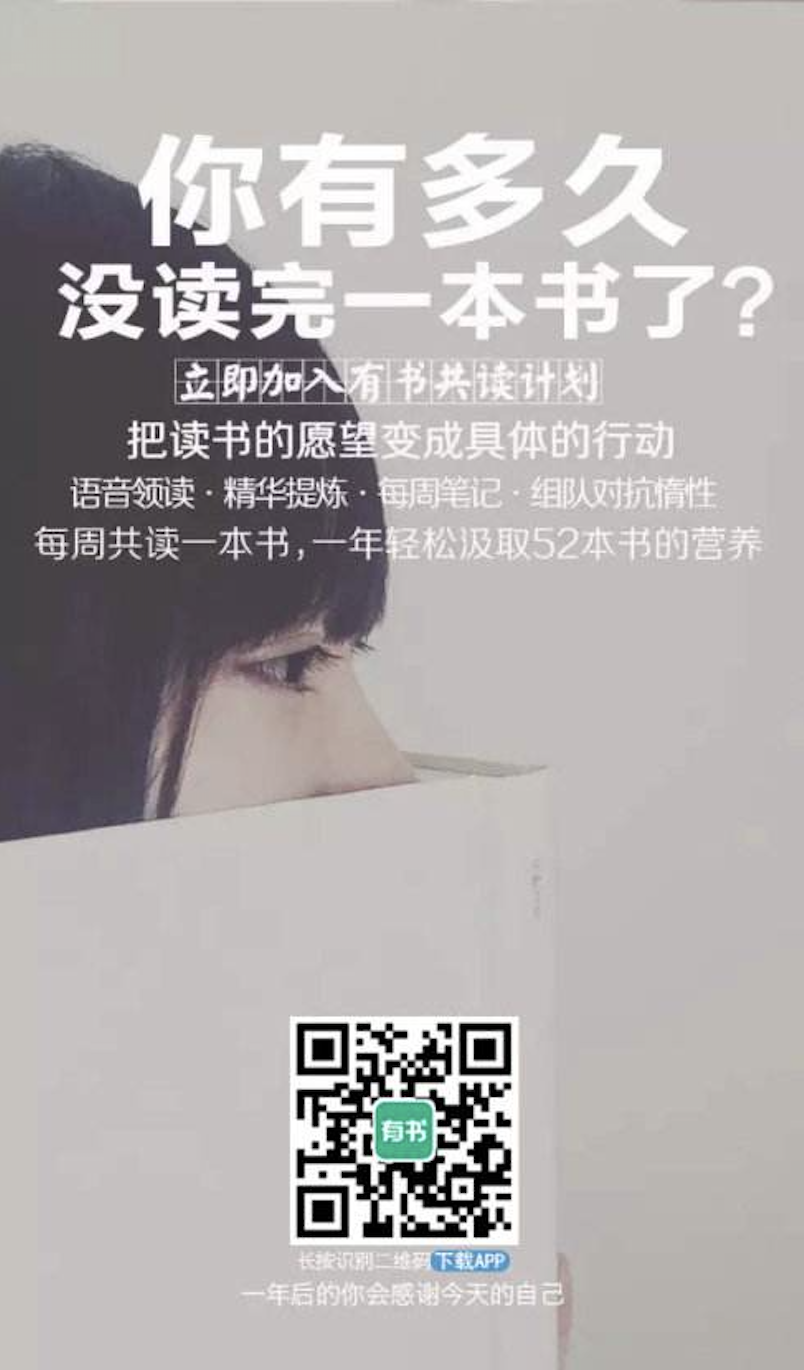 鸟哥笔记,活动运营,灵犀,活动策划,活动总结,活动