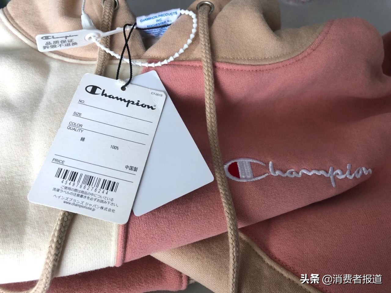 洋码头有假货吗（全面评测其产品可信度）