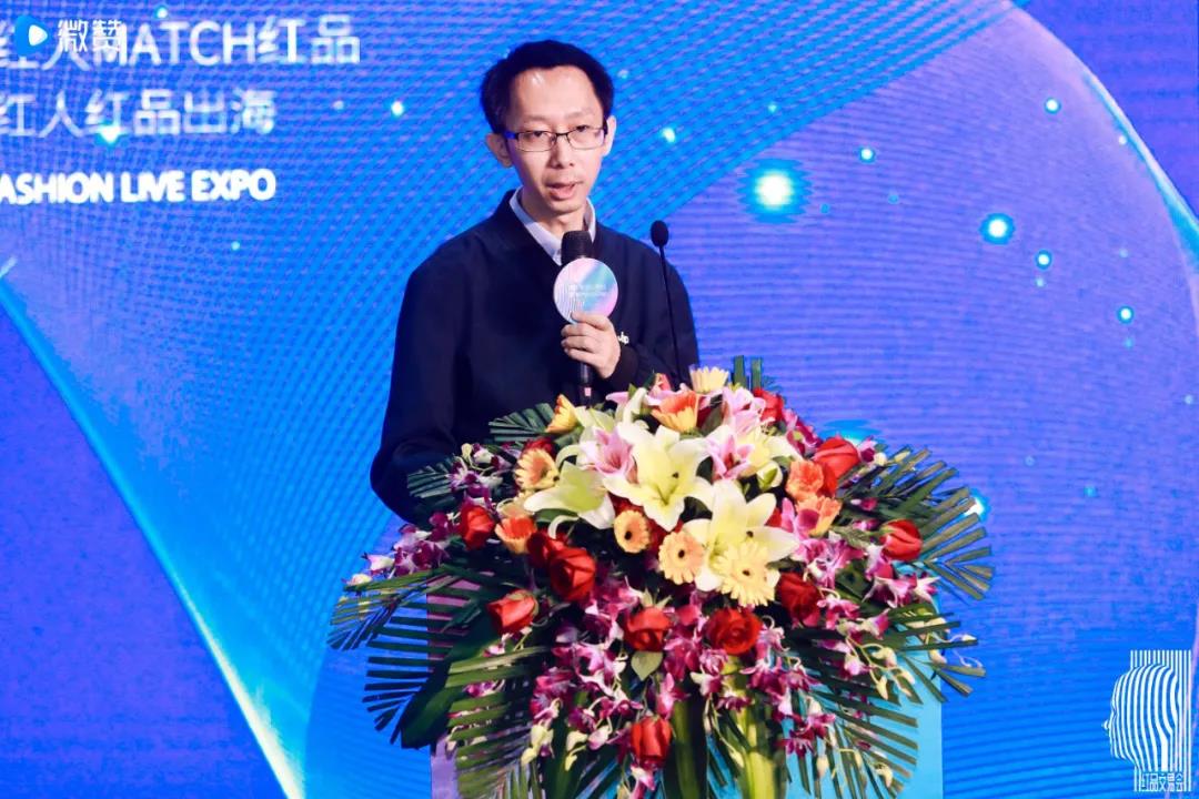 全麦网跨境电商