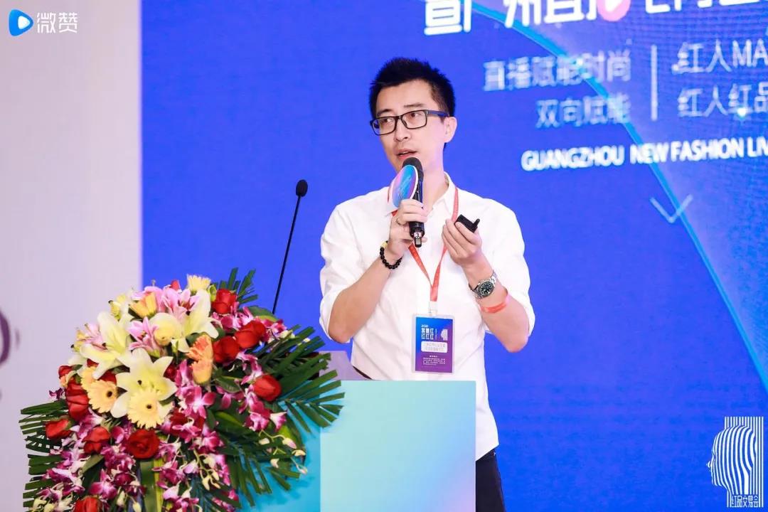 全麦网跨境电商