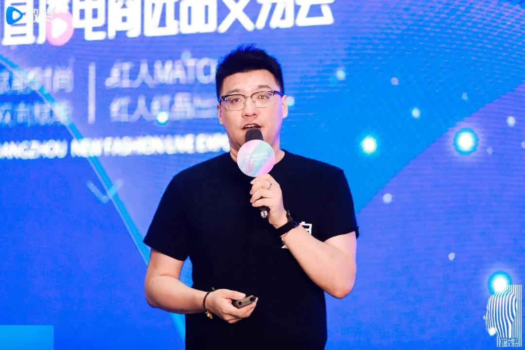 全麦网跨境电商