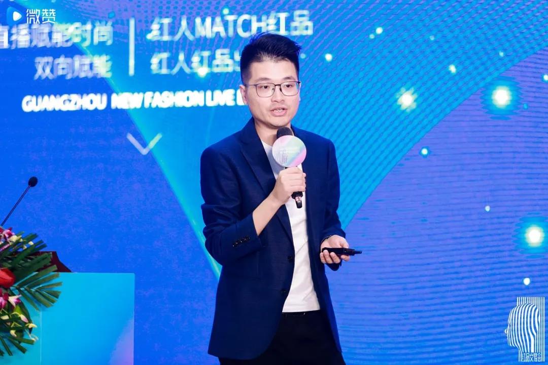 全麦网跨境电商