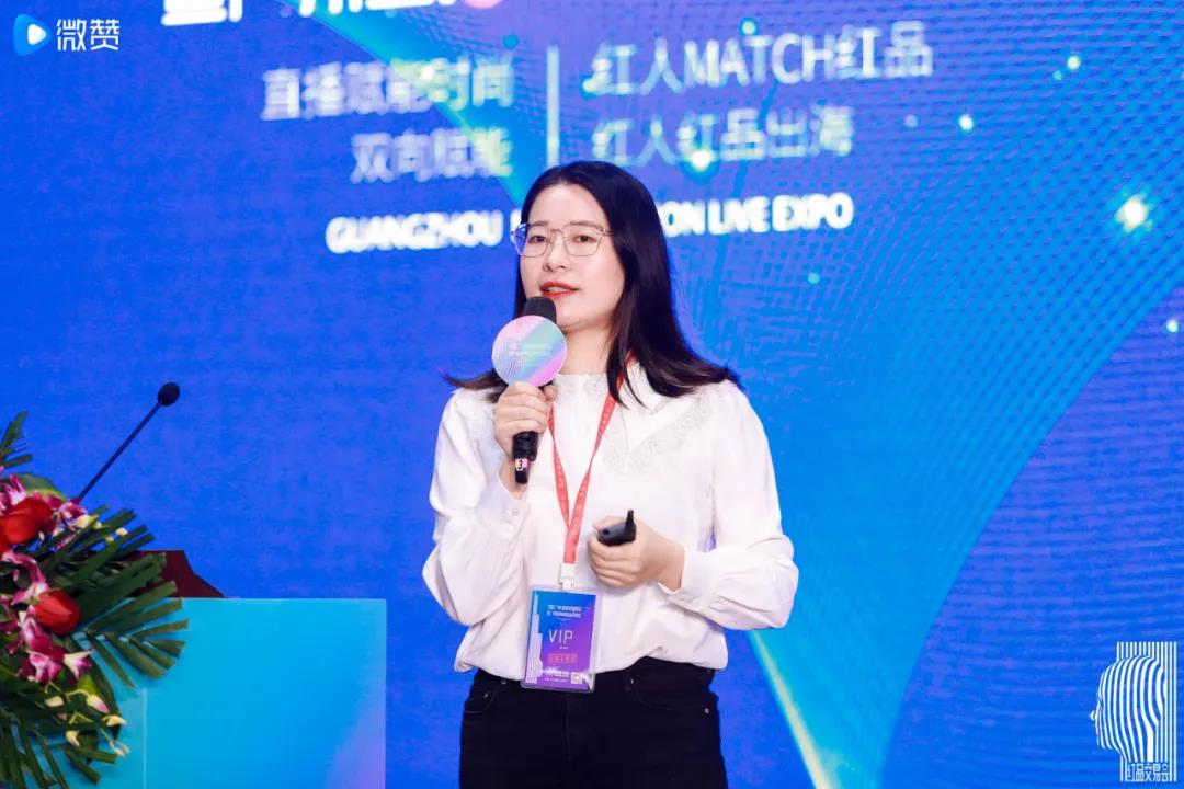 全麦网跨境电商
