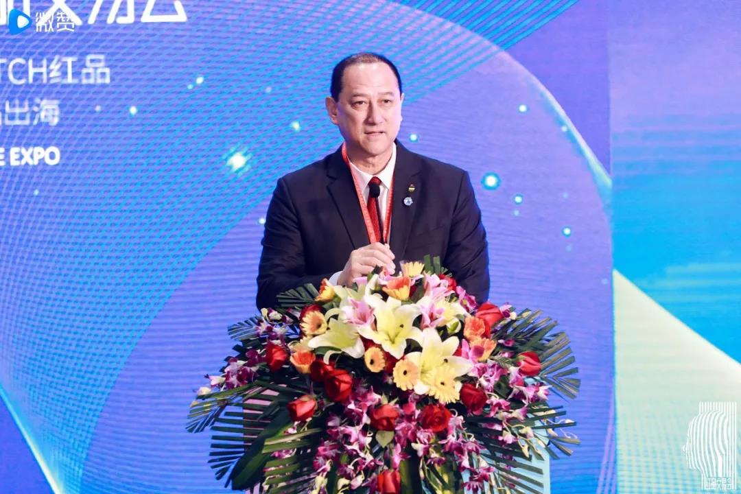 全麦网跨境电商