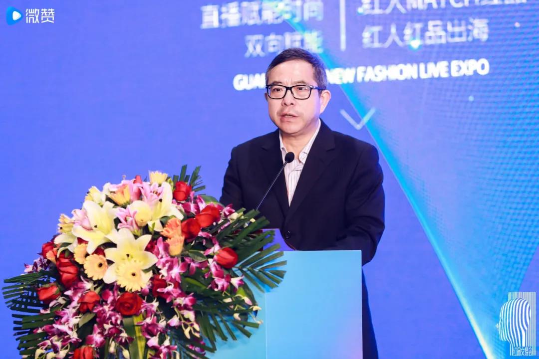 全麦网跨境电商
