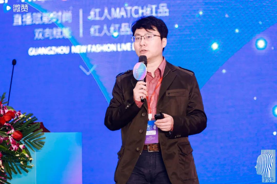全麦网跨境电商