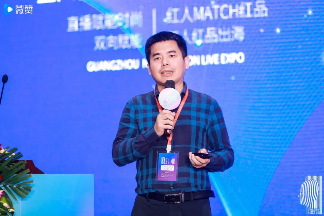 全麦网跨境电商