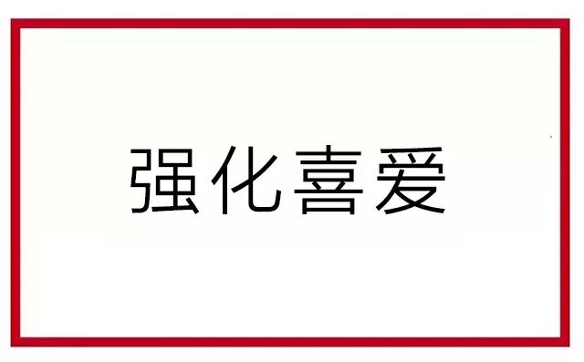 鸟哥笔记,广告营销,木木老贼,营销,传播,创意,文案,品牌推广