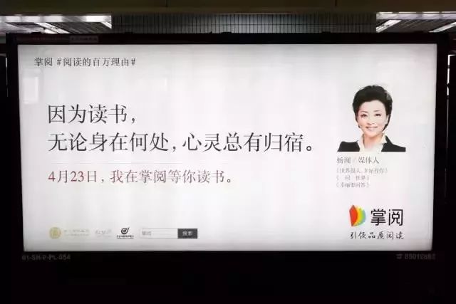 鸟哥笔记,广告营销,木木老贼,营销,传播,创意,文案,品牌推广