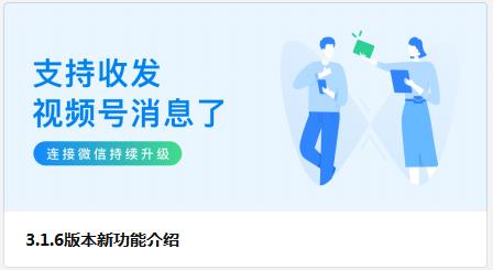 鸟哥笔记,用户运营,藤小匠,用户运营,私域流量