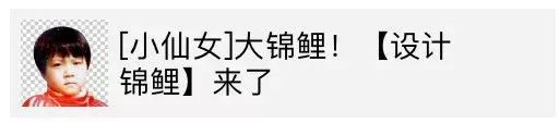 2018年10大“刷屏级”营销案例精选！
