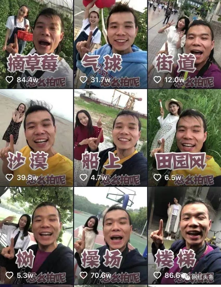 三年抖音涨粉千万，神州老师如何玩转摄影小众领域？