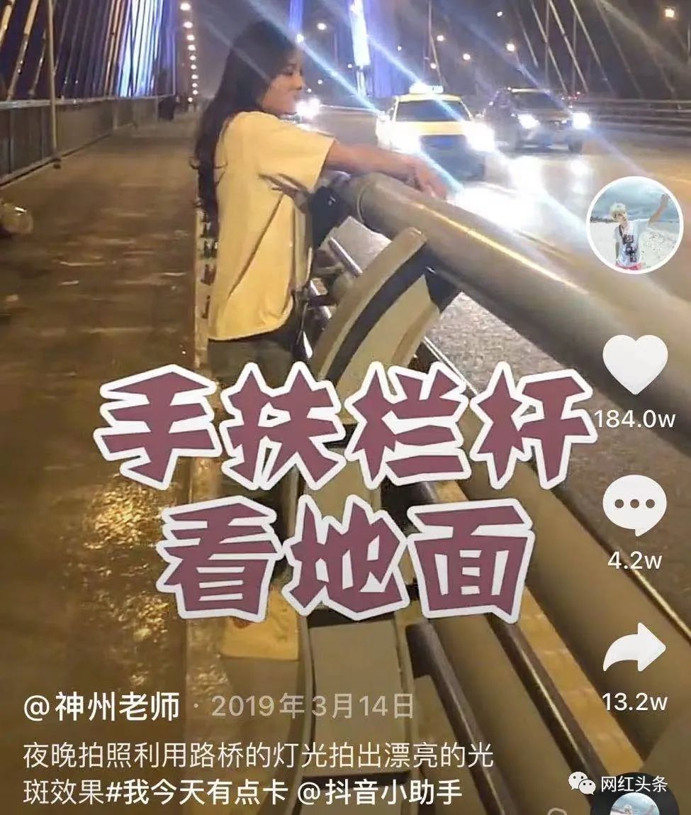 三年抖音涨粉千万，神州老师如何玩转摄影小众领域？