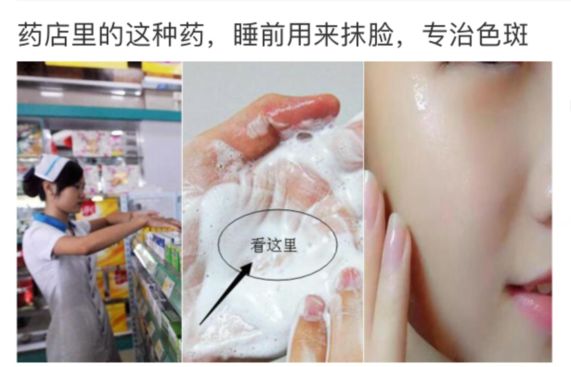 美柚信息流投放数据，成本竟然这么低！