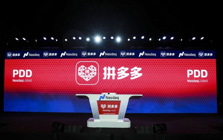 黄峥卸任董事长，拼多多高速冲刺8亿用户新时代