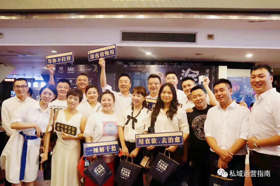 1200个微信群，小程序3个月涨80万粉，餐饮界的“拼多多”怎么裂变粉丝？