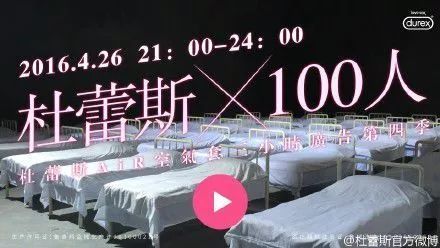四大要点，教你策划一场好活动