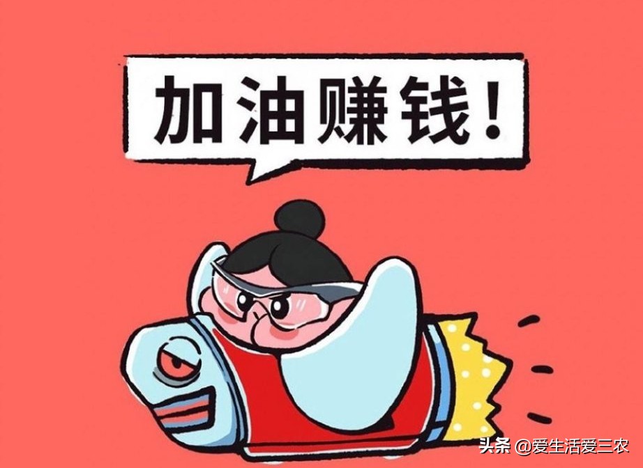 现在做什么生意赚钱投资小利润大（没人注意的暴利行业）