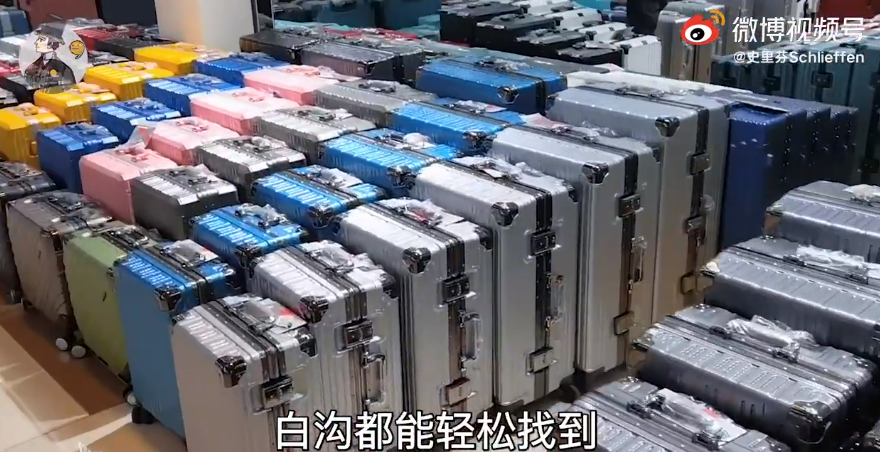 易安达物流