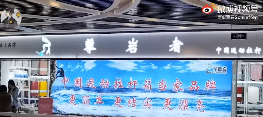易安达物流