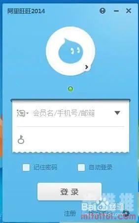 淘宝代付退款新规定