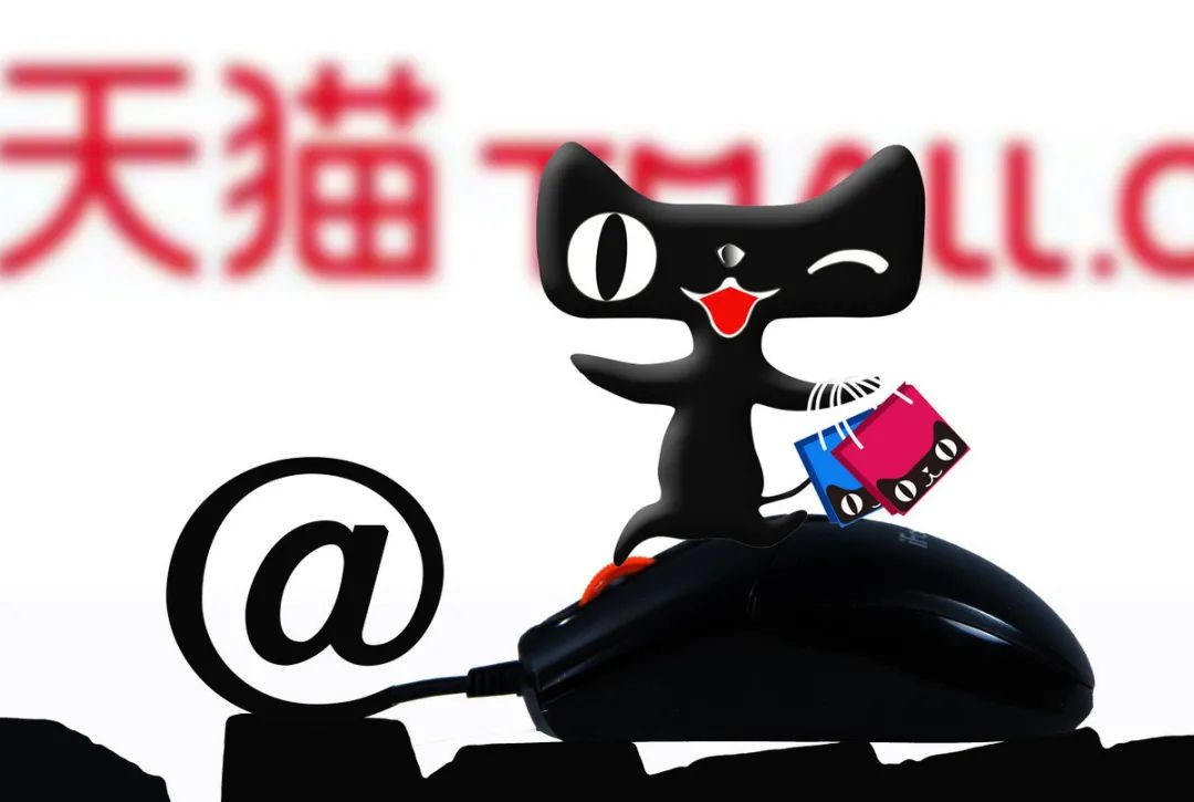 淘宝代付退款新规定