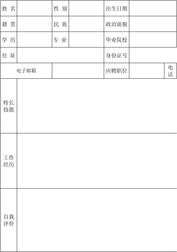 品牌·价值·评估_品牌价值评估的作用_品牌价值评估的方法