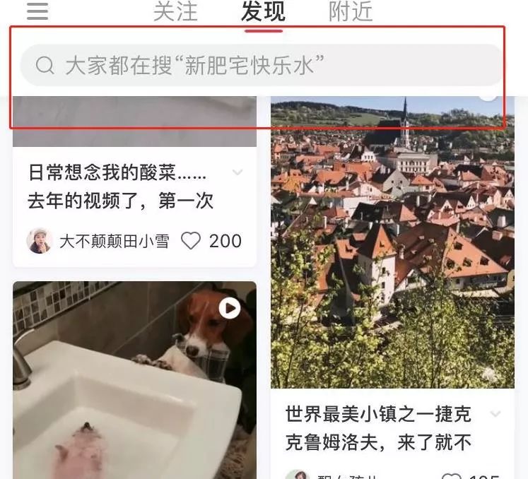 鸟哥笔记,用户运营,斜小歪,社区,案例分析,内容运</body></html>