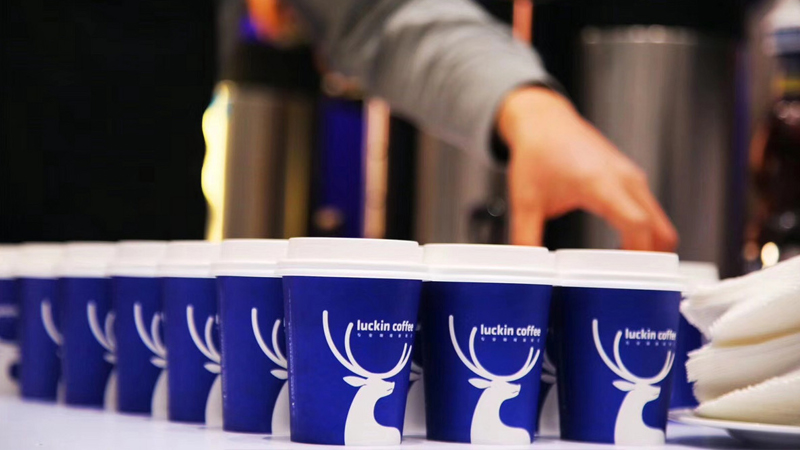 以luckin coffee为例，来解析微信生态的营销价值