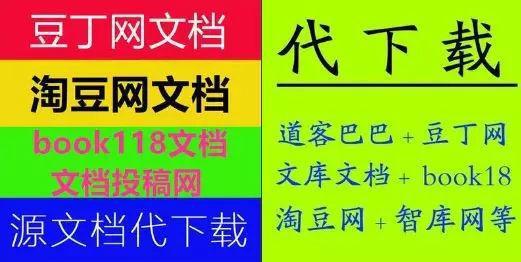 网赚新手：这12个工具，您值得收藏