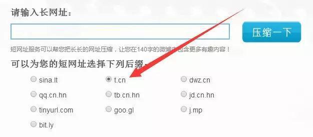 网赚新手：这12个工具，您值得收藏