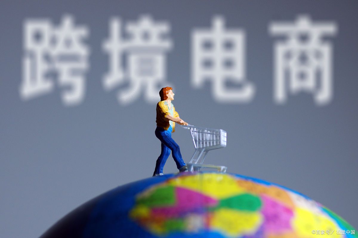 天猫分销平台怎么样（一文带你了解天猫分销平台的优势）